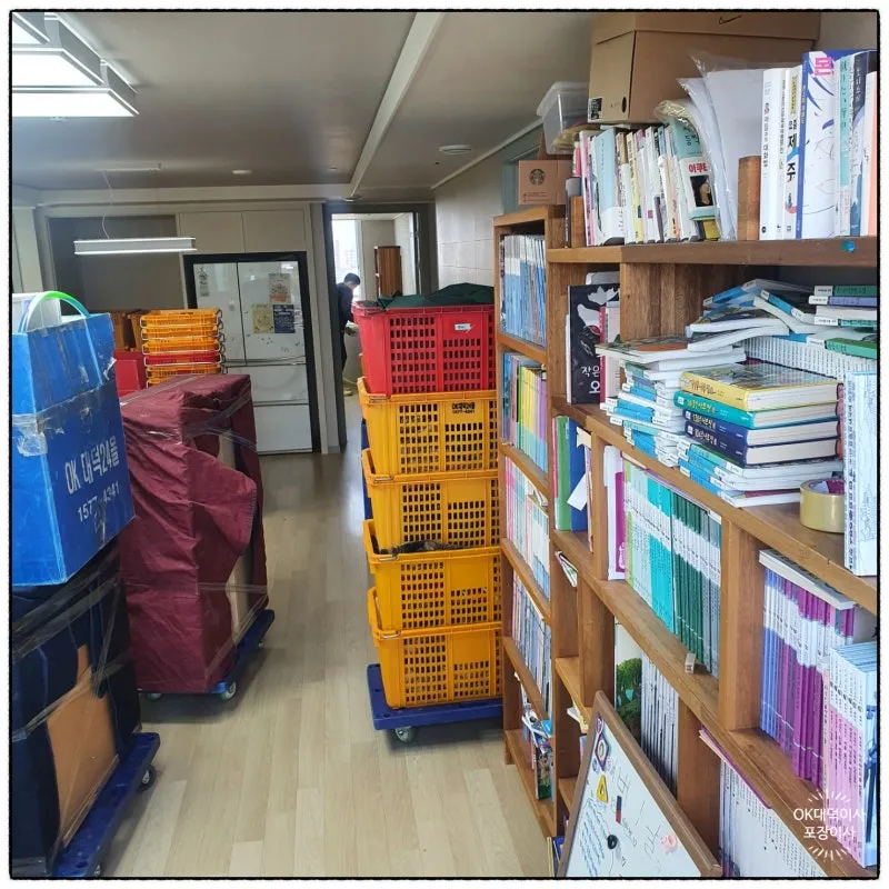 대구에서 서울로 장거리 포장이사 후기 (가전과 가구 안전 운반) 현장 사진 1