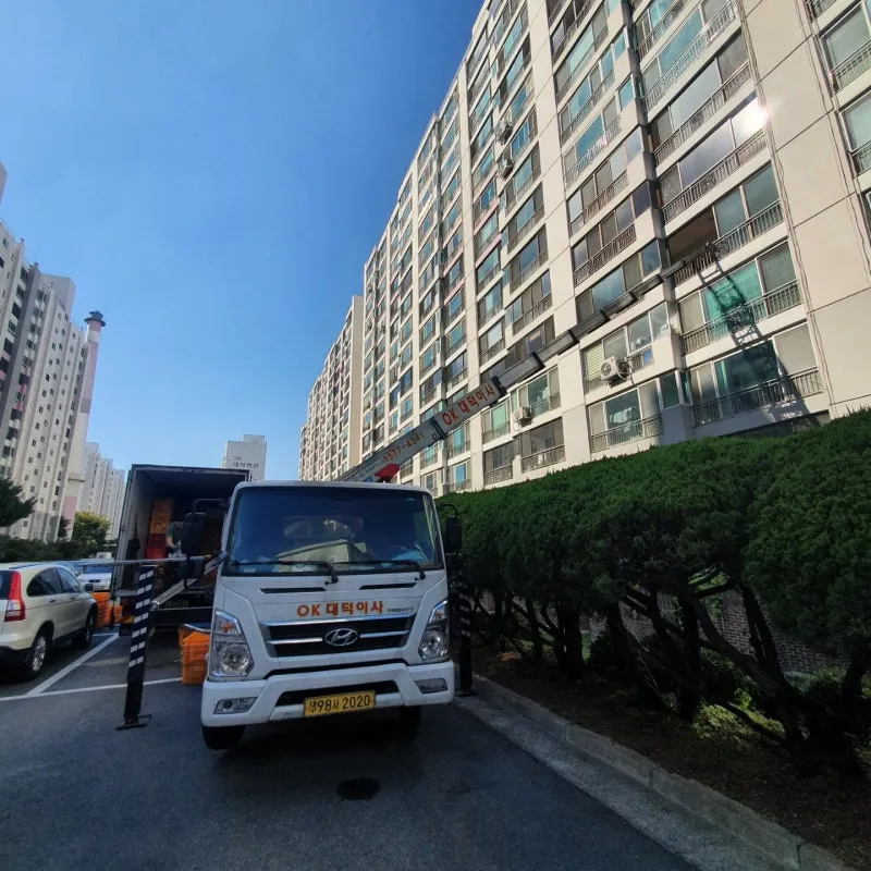 대구 범어동 태왕아너스에서 봉덕 대덕맨션으로 포장이사 현장 사진 3