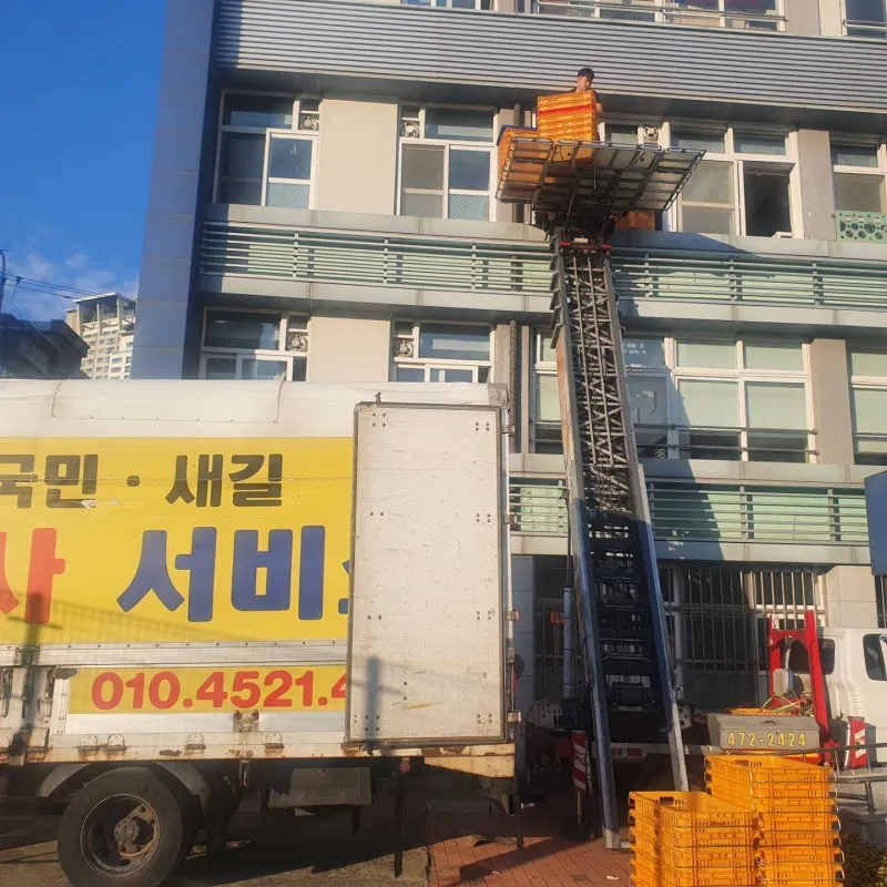 동부교육지원청 특수지원센터 이사 후기 (대구 학교 관공서 포장이사) 현장 사진 1