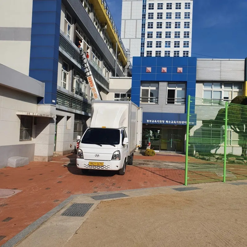동부교육지원청 특수지원센터 이사 후기 (대구 학교 관공서 포장이사) 현장 사진 8