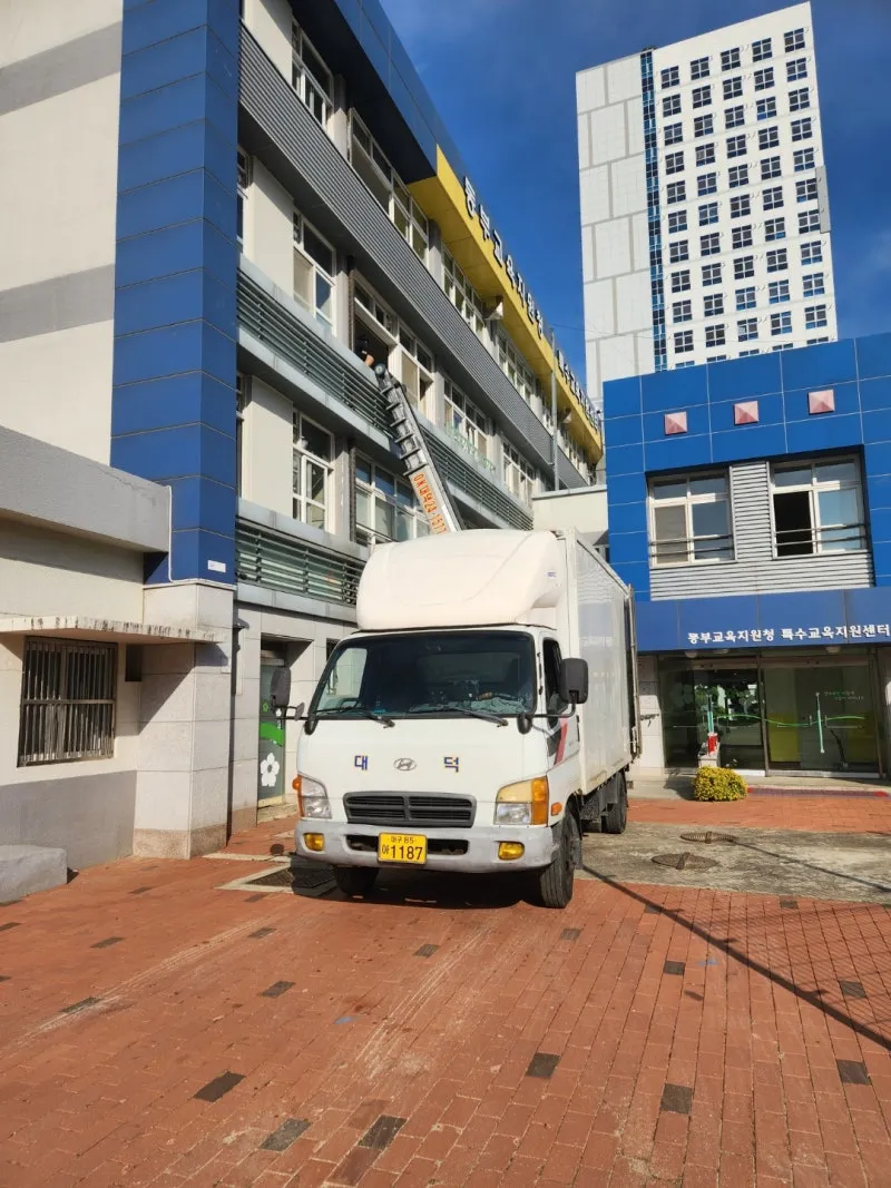동부교육지원청 특수지원센터 이사 후기 (대구 학교 관공서 포장이사) 현장 사진 11