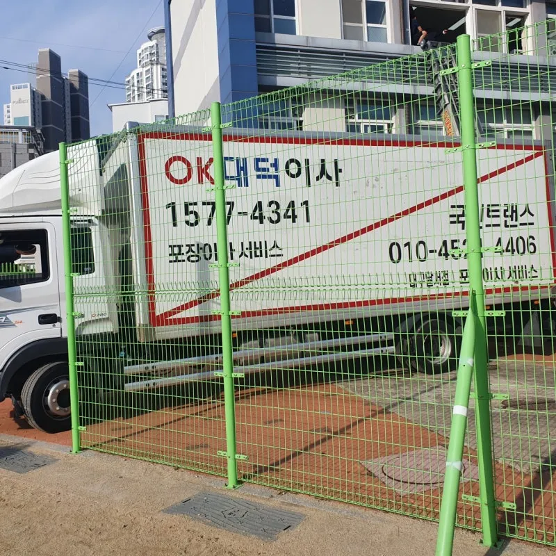 동부교육지원청 특수지원센터 이사 후기 (대구 학교 관공서 포장이사) 현장 사진 14