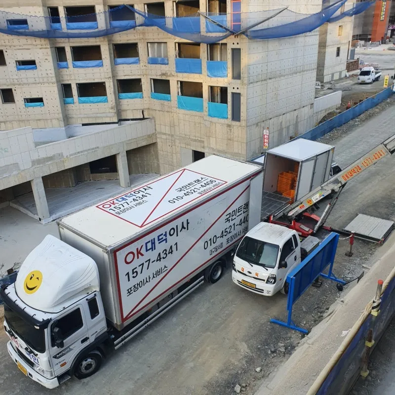 대구 사무실이사 후기, 건축사무소 이전 (도면과 서류 안전 운반 현장) 현장 사진 4