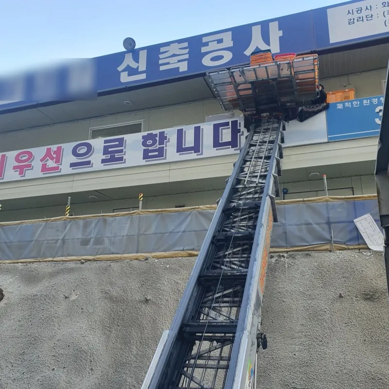 대구 사무실이사 후기, 건축사무소 이전 (도면과 서류 안전 운반 현장) 현장 사진 15
