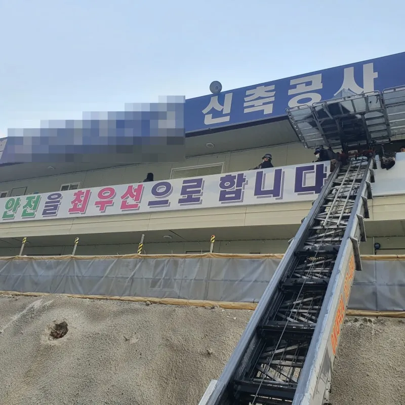 대구 사무실이사 후기, 건축사무소 이전 (도면과 서류 안전 운반 현장)