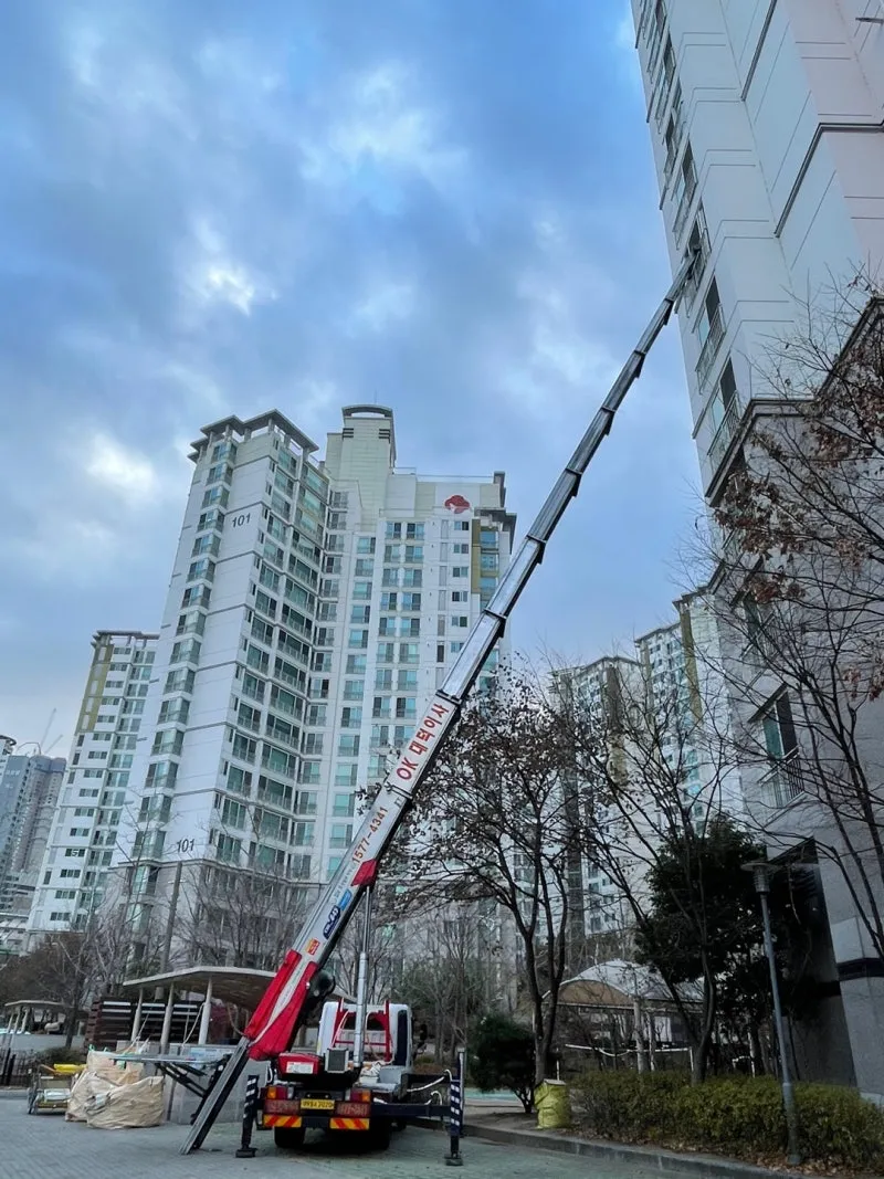 대구 수성 3가 포장이사 업체 월드메르디앙