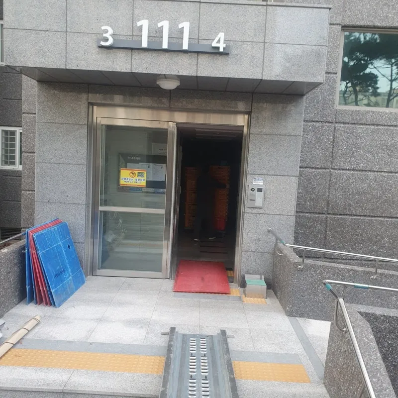 현풍 반도 유보라 아파트 포장이사 후기 (1층 상차, 정리까지 마무리) 현장 사진 12