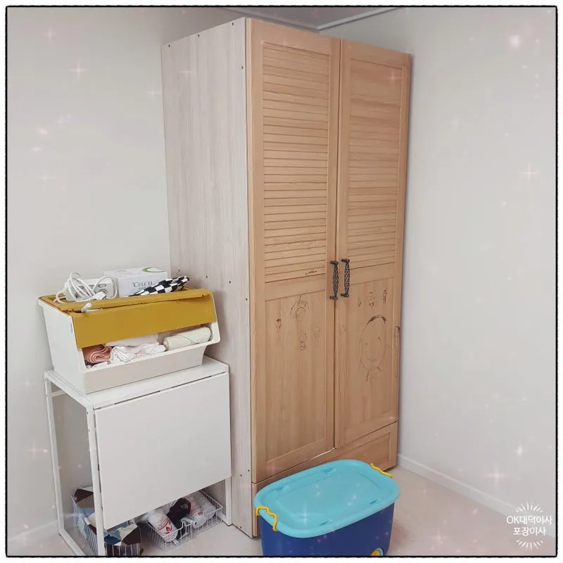 화원 명곡 이사짐센터 깔끔하게 포장이사 견적 비교 현장 사진 4