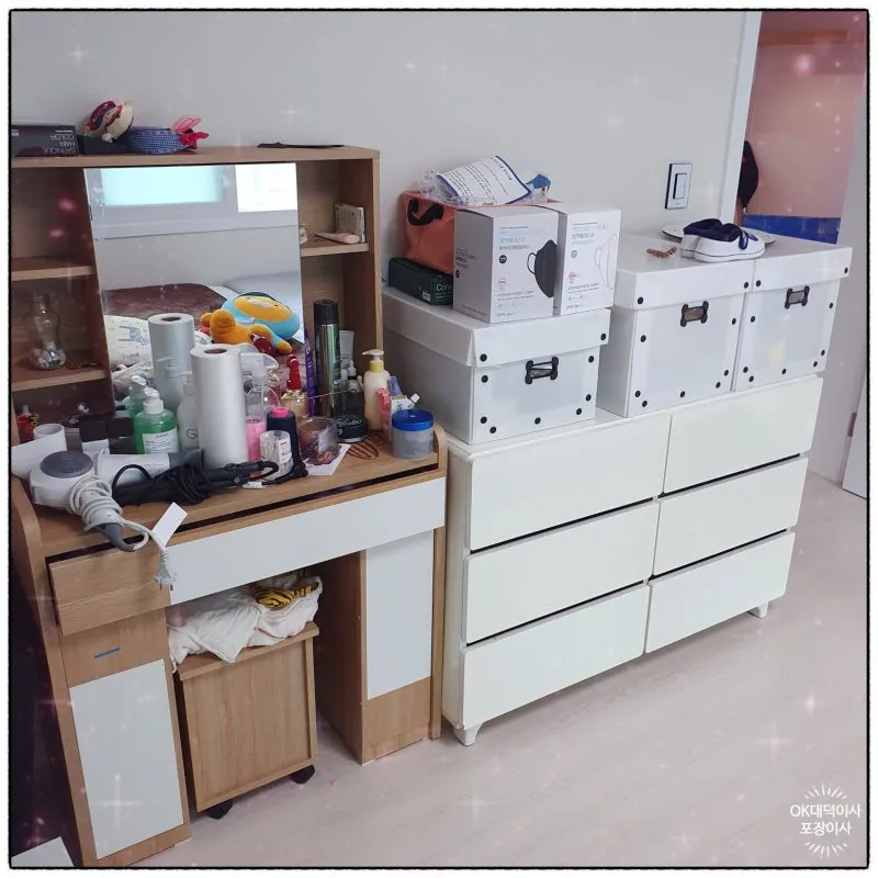 화원 명곡 이사짐센터 깔끔하게 포장이사 견적 비교 현장 사진 9
