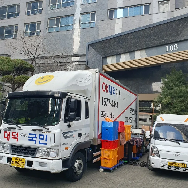수성구 범어동 두산위브 주상복합 포장이사 후기 (초고층 사다리차 불가 현장) 현장 사진 2
