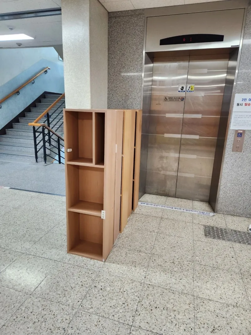 대구이삿짐센터 의 대진 고등학교 층간 이동 및 집기 재배치 현장 사진 3