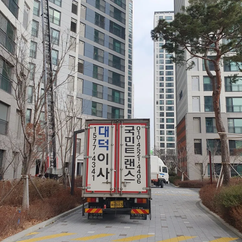 대구이사짐센터 견적 잘 받은 범물동 포장이사 현장 비교 현장 사진 12