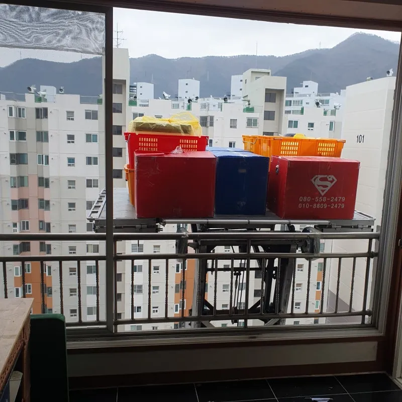 대구이사짐센터 견적 잘 받은 범물동 포장이사 현장 비교