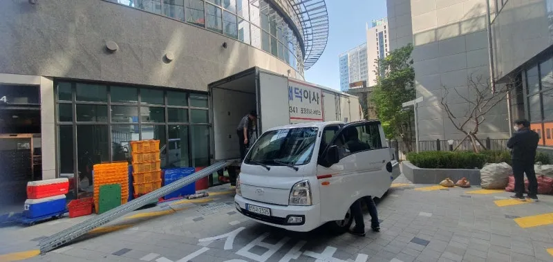 대구 동구 이사짐센터 추천 견적 비교