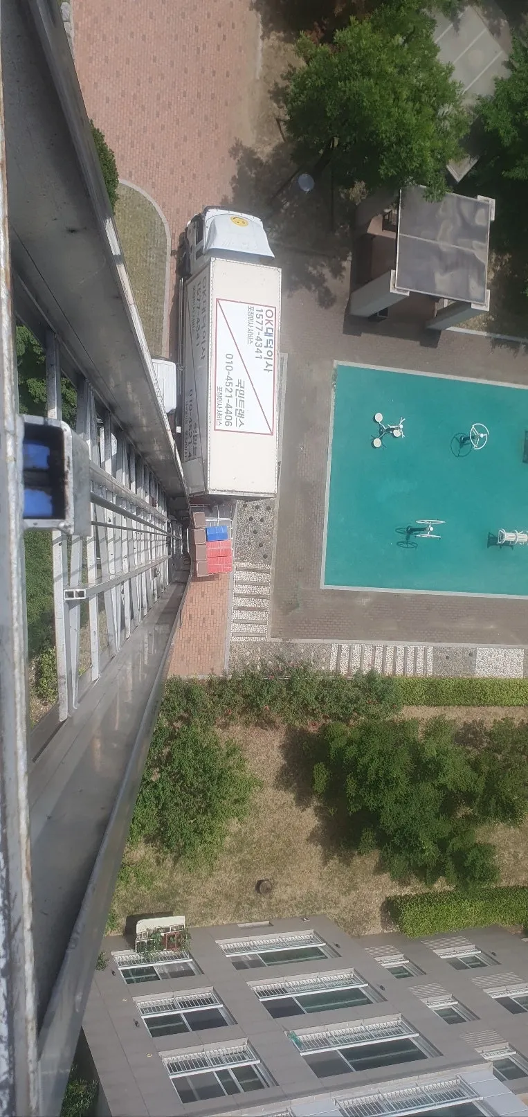 대구 동구 이사업체 추천과 견적 꼼꼼한 곳 현장 사진 10