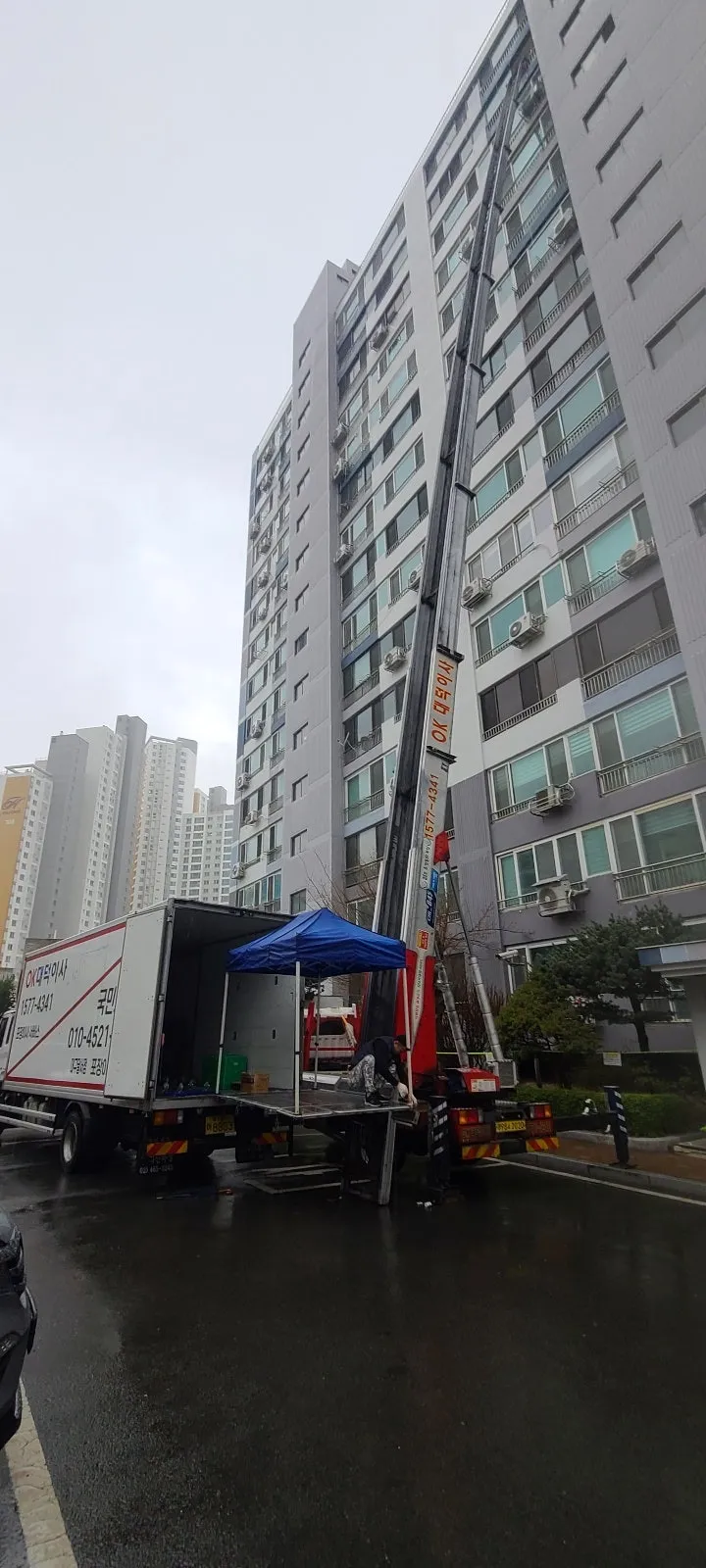 대구이삿짐센터 포장 실력과 비례되는 견적