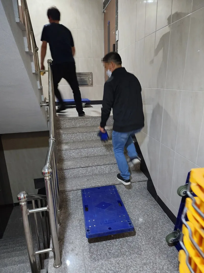 이사 품질은 '사람'에서 결정됩니다. 현장 사진 12