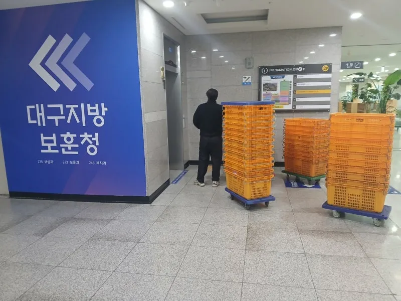 대구 사무실·관공서·학교 이전, 업무가 멈추지 않는 전문 이사 현장 사진 10