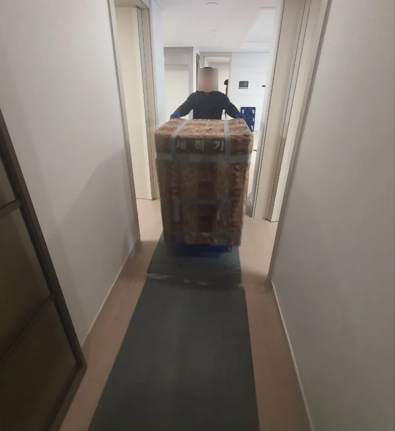 이사 전, 가장 먼저 하는 일? 보양입니다 현장 사진 7